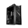 ASUS ROG STRIX HELIOS II GX601S - 1604038 - zdjęcie